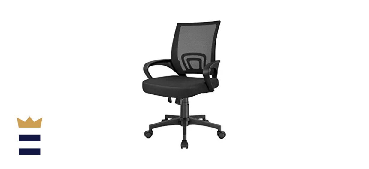 Furmax Mesh Office Chair