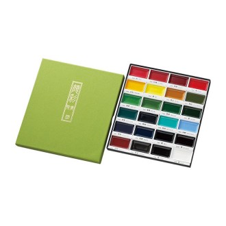Kuretake  GANSAI TAMBI Watercolor Paint Set
