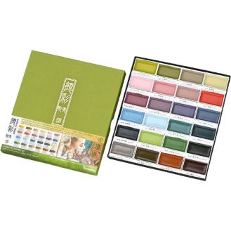 Kuretake GANSAI TAMBI Watercolor Paint Set