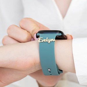 Silveristic Apple Watch Personalized Name Band Charm