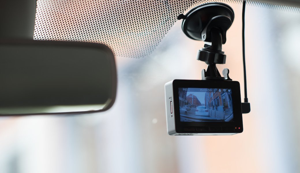 5 Best Car Cameras Dec. 2020 BestReviews