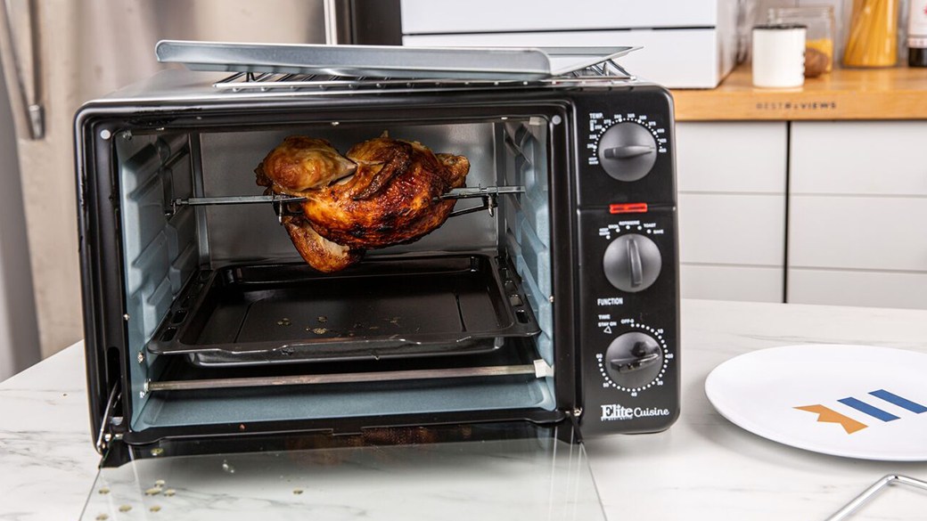 Best convection toaster oven