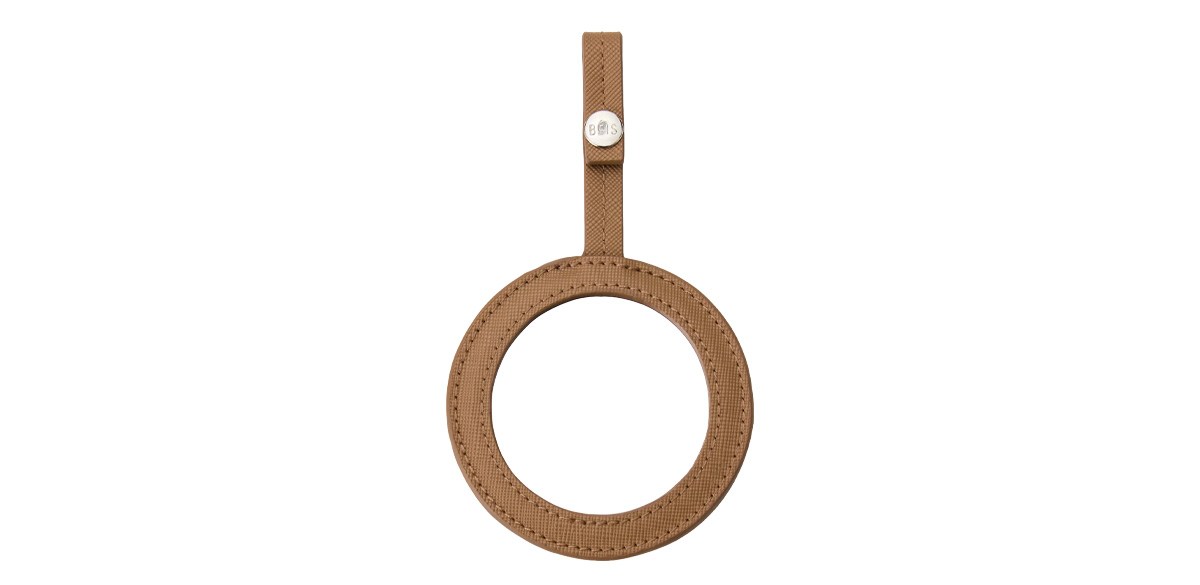 Beis Mirror Charm