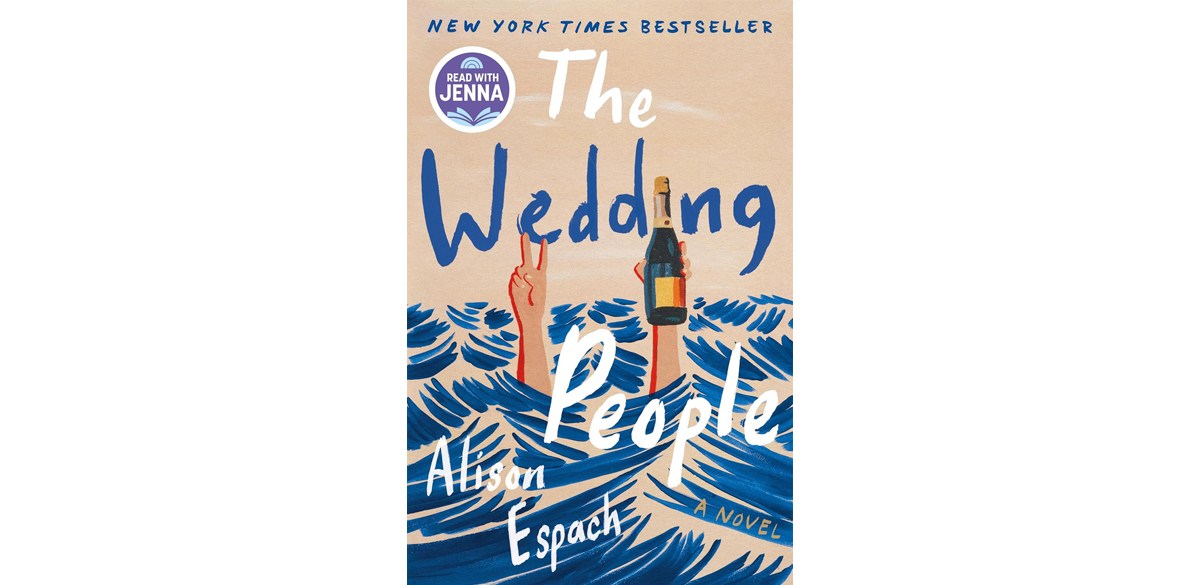 The Wedding People by Alison Espach