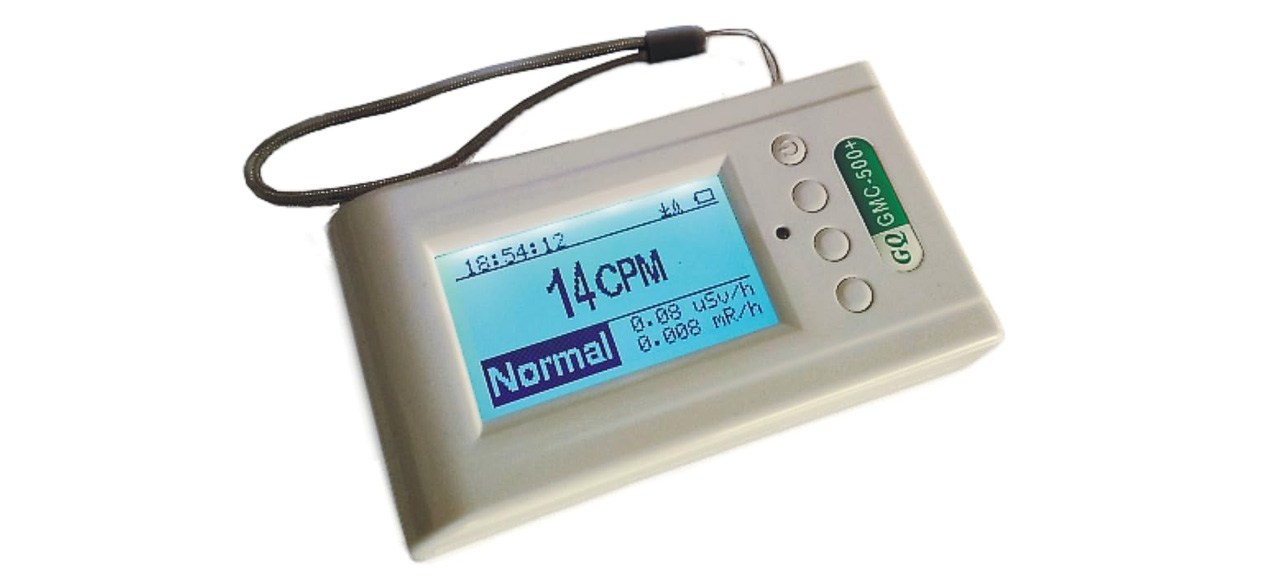 GQ GMC-500Plus Geiger Counter