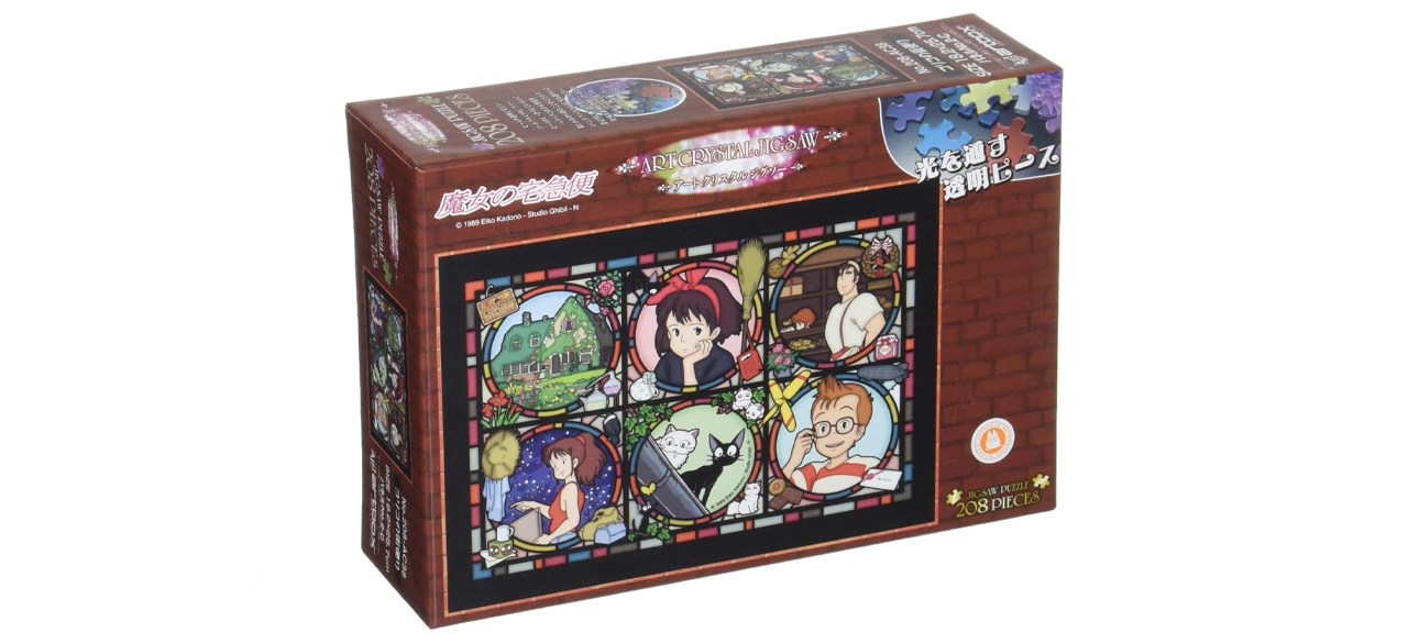 Mejor servicio de entrega de Kiki Koriko Town Puzzle en una caja sobre fondo blanco