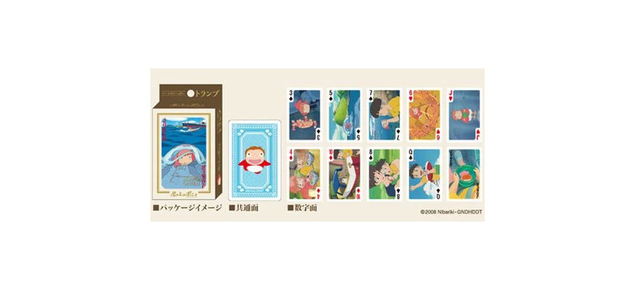 Best Ponyo Studio Ghibli Playing Cards