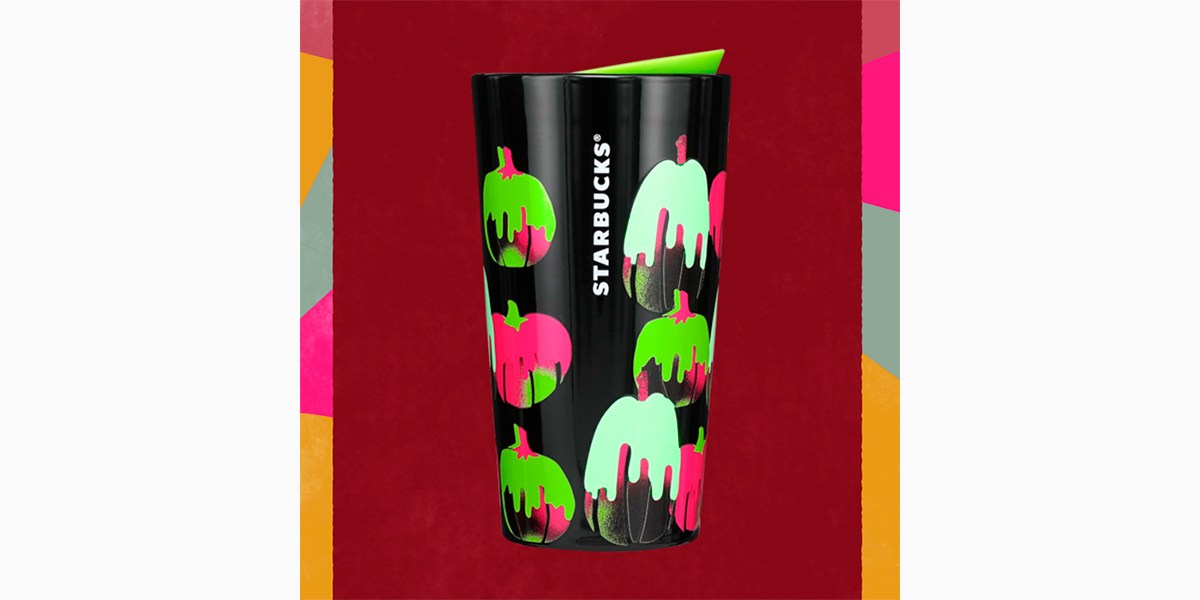 Green Pumpkin Tumbler