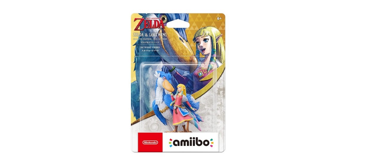 best buy zelda loftwing amiibo