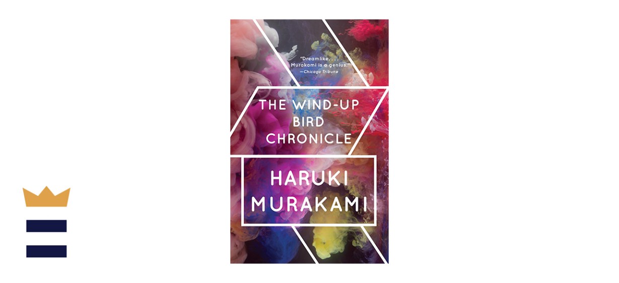 The Wind-Up Bird Chronicle by Haruki Murakami The Wind-Up Bird Chronicle by Haruki Murakami
