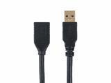 Best USB 3.0 Extension Cables 