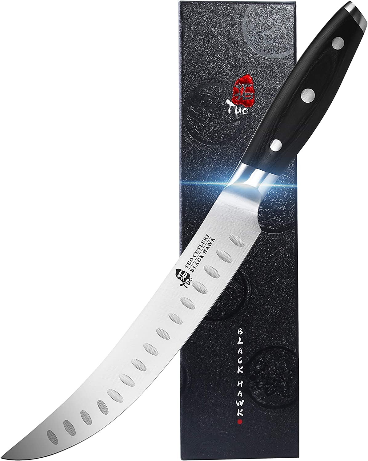 Mercer Culinary BPX Breaking Butcher Knife, 8 inch