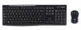 Best Wireless Keyboard and Mouse combos 