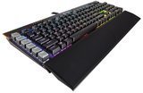 Best Corsair Keyboards 