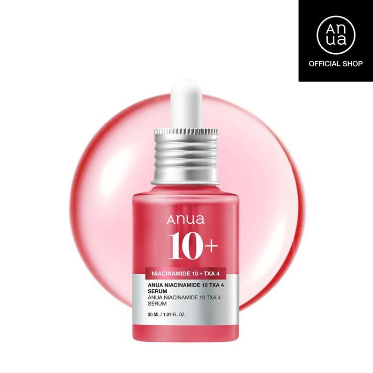 Anua Dark Spot Correcting Serum