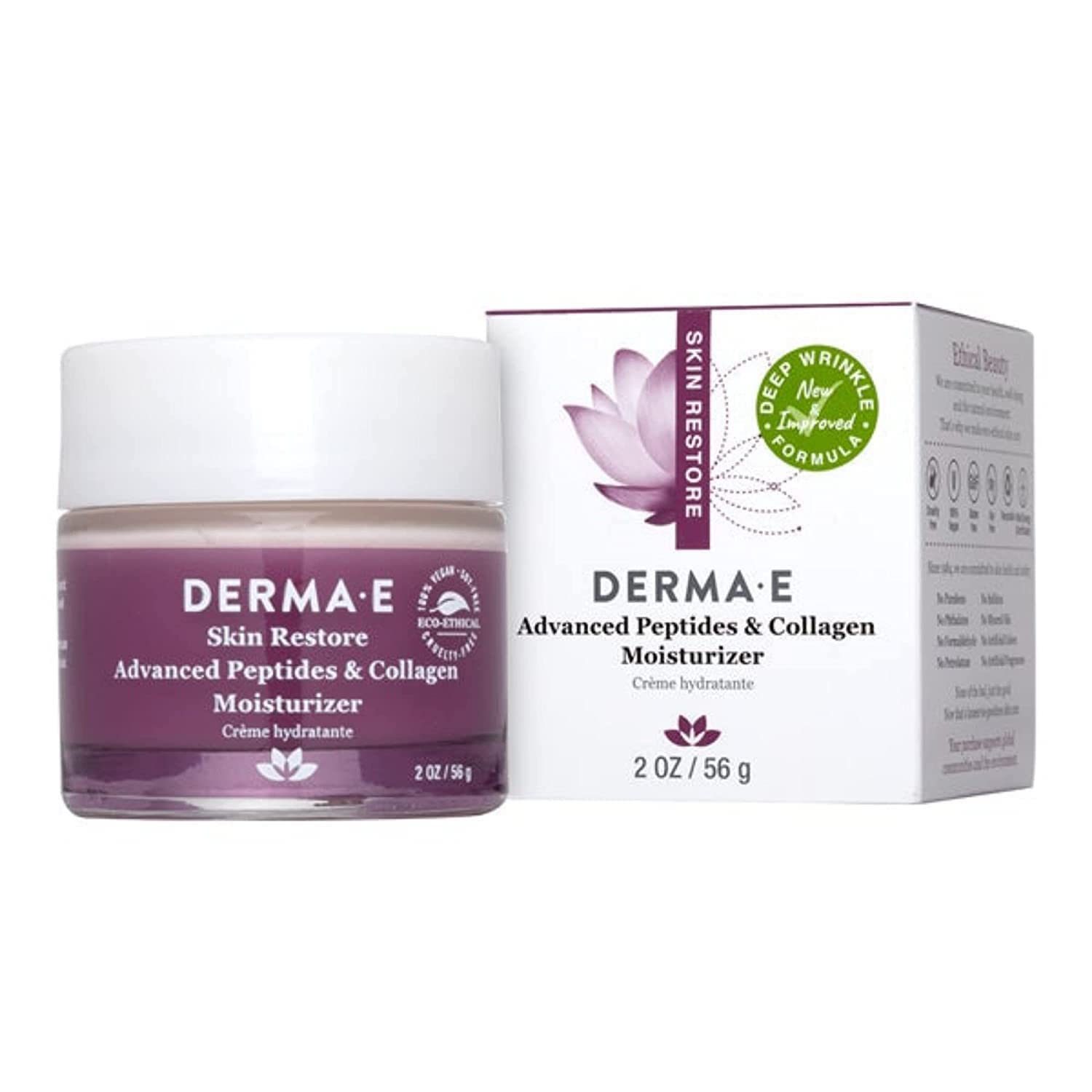 DERMA-E Advanced Peptides and Collagen Moisturizer